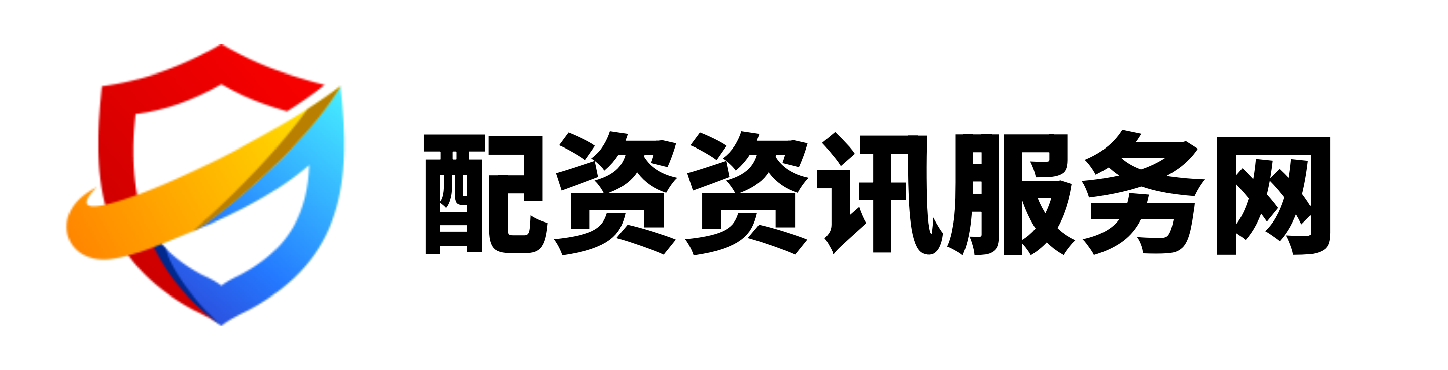 一鼎盈